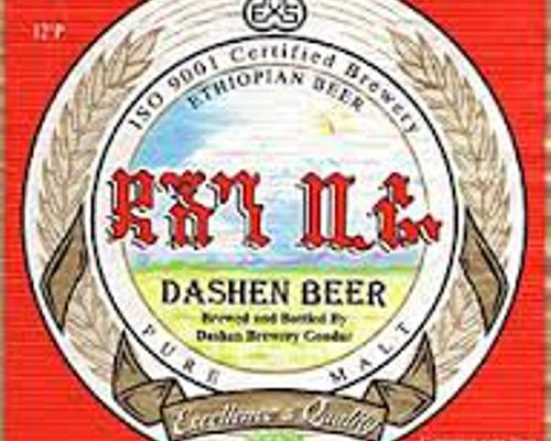 Debre Birhan Logo dashen brewery